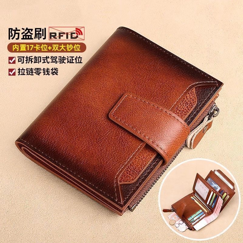 Wholesale men' s textured short business wallet